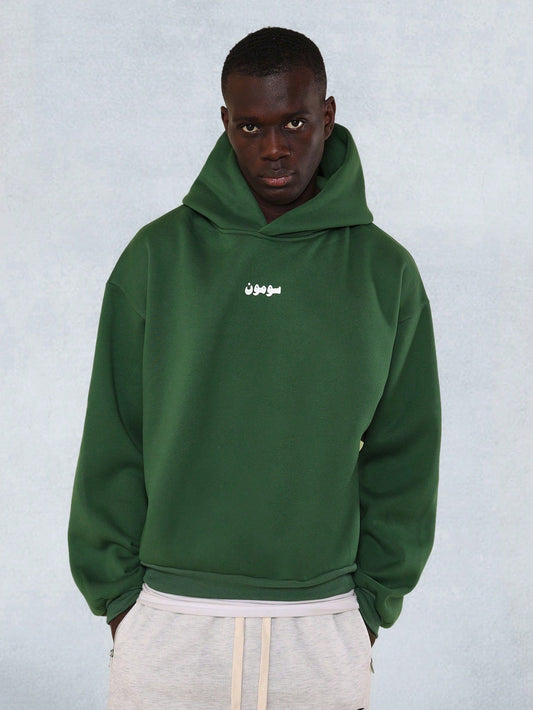 Green Desert Hoodie